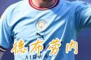 包含梅西连续五场破门，德布劳内主帅直言：这小子挡不住！的词条