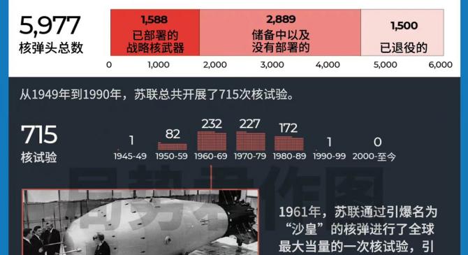 VAR判罚再引争议，莱比锡对阵AC米兰裁判判点引发巨大争议