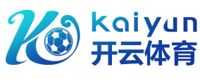 多米体育(中国)官方网站