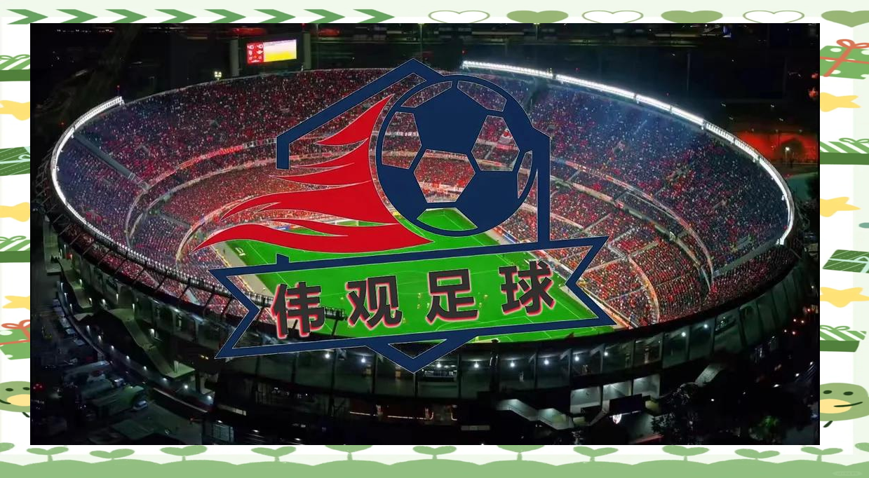 包含马竞遭遇争议红牌，莱比锡乘势反超比分完成逆转的词条