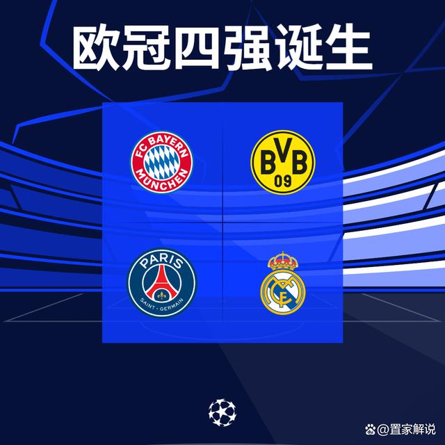 战术奏效！那不勒斯双翼齐飞压制皇马整场无力还手！
