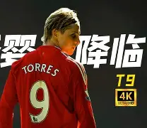 多米体育app-切尔西进球是什么梗