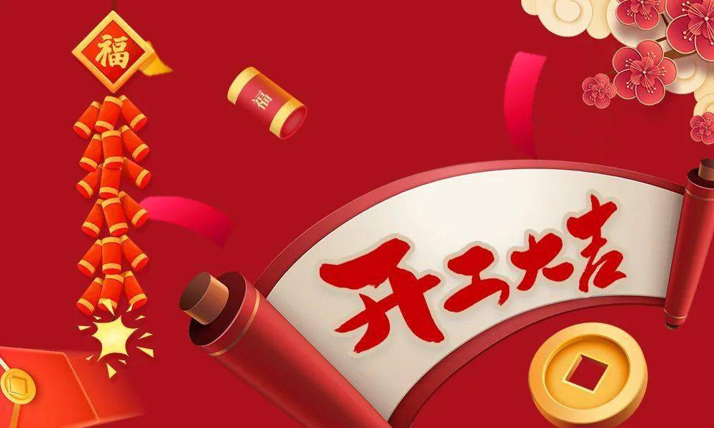 多米官方网站-赞美一个团队的精神