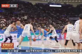 拉齐奥足球俱乐部主场