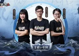 多米官方网站-战必胜上一句和下一句